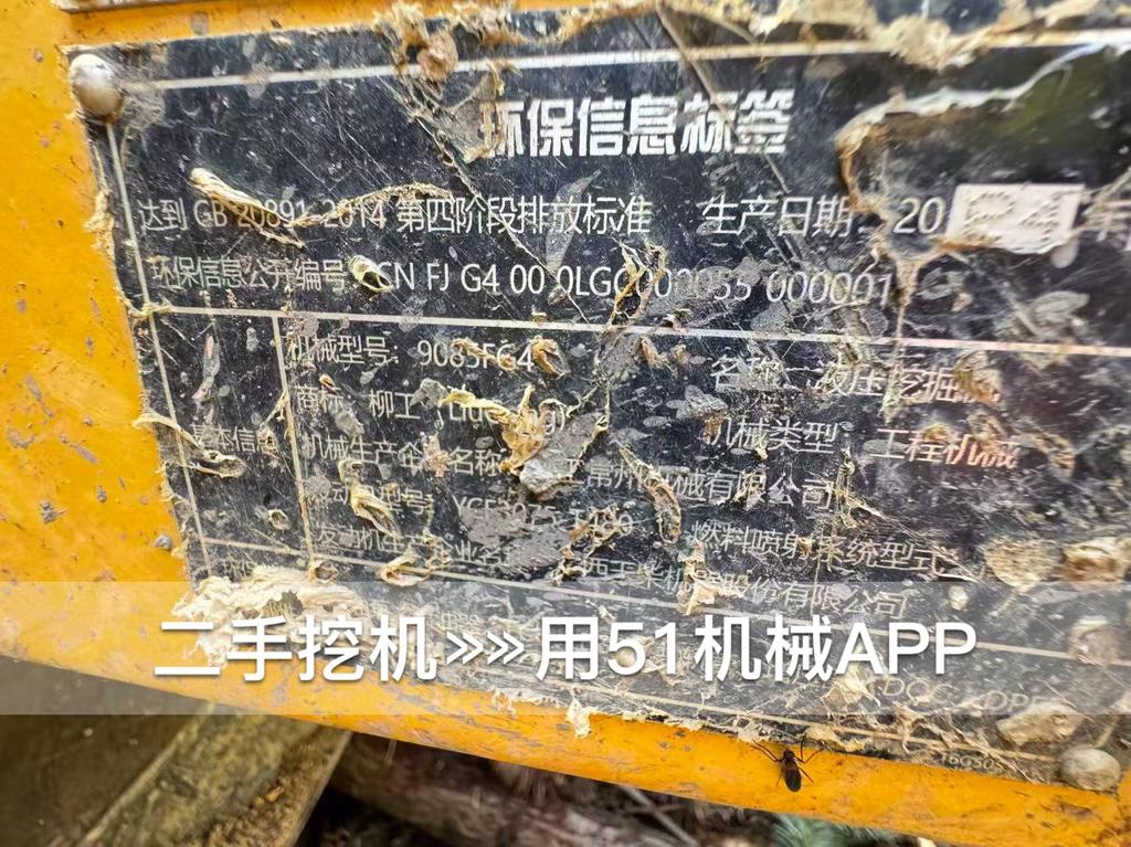 https://assets.gongji58.com/circle/2026-08-12/r7f529aary1786488963.png?watermark/1/image/a29kbzovL2dqZ2ovd2F0ZXJtYXJrL3dqLnBuZw/gravity/South/dx/0/dy/200/wst/2/ws/1|imageView2/0/w/1024/interlace/1